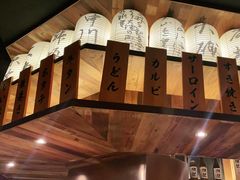 -江户烧肉(高德店)
