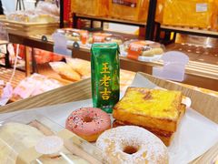 -Caidie Bakery采蝶轩(百越店)