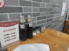 -笼铭坊(北蔡店)