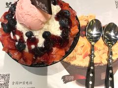 -相思蜜哒(万象天地店)