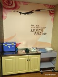 -石家庄苏亚美联臣医疗美容医院
