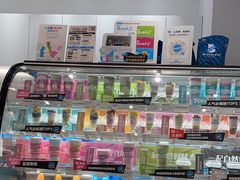 -Blueglass酸奶(华贸购物中心店)
