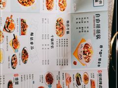 -最味·煲式干锅(银石广场店)