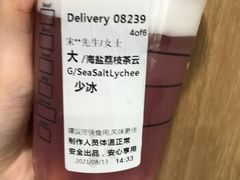 -星巴克(石厦街店)