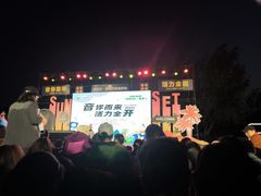 -绿堤公园