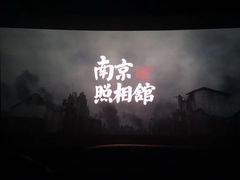 -UME影城(西城广场店)