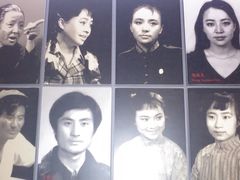 -北京人艺戏剧博物馆