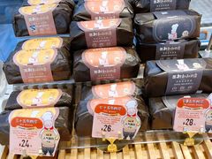 -西村叔叔的店·面包·甜品·蛋糕(清河万象汇店)