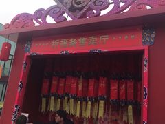 -大雁塔北广场音乐喷泉
