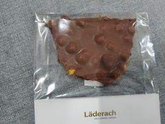 -Laderach 莱德拉(上海环贸iapm店)