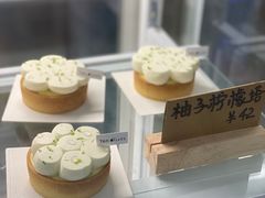 -Ten Olives甜点
