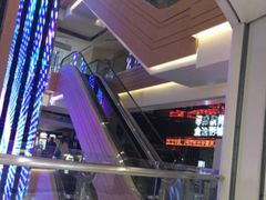 -金逸影城(光美江宁IMAX店)