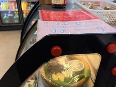 -德四家·云南傣味烧烤品牌(和谐店)