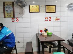 大堂-朱儿面庄(洋河三路店)