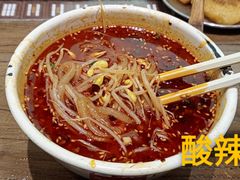 -成都你六姐·牛肉冒菜(城市集市合生汇店)