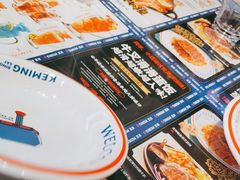 -克茗冰室(光明N次方公园店)