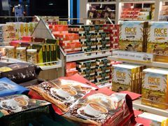 -王权免税店(普吉机场店)
