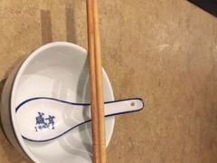 -咸亨酒店•非遗绍兴菜•中华老字号(堂吃餐厅)