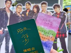 -宝能国际体育演艺中心