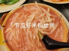 -紫金食坊(江南西路店)