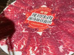 -宽田火锅(几江荣华店)