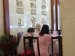 -王宝和酒家(黄浦店)