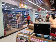 -天丰利生活MALL(和平里店)