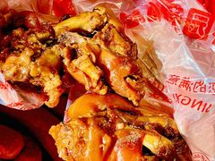-净香园熟肉(北坦总店)
