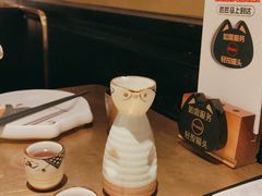 -烤匠麻辣烤鱼(时代广场店)