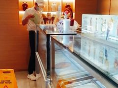 -哈根达斯(美罗城店)