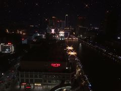 -幻彩摩天轮