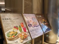 -粤海喜来登酒店·&More聚驿(天河城店)