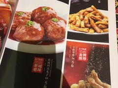 -城南往事济南风味主题餐厅(东环店)