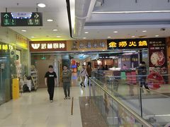 -光明广场