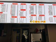 -芝九草堂(民德路总店)