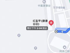 -红钳侠小龙虾·烧烤(中赢康康谷店)