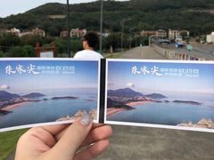 -乌石塘景区