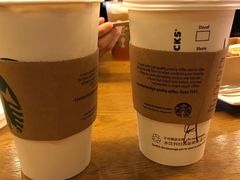-星巴克臻选(成都环球乐天店)