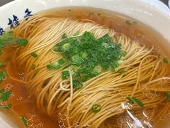 -逸桂禾面馆