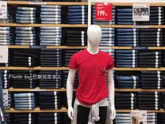 -优衣库(沈阳万象城店)