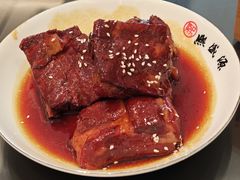 -熙盛源(复兴路店)