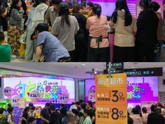 -丽达购物中心(崂山店)
