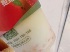 -迷客夏Milksha(无锡苏宁店)
