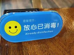 -食间牛排(湖西路店)