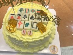 -海景壹号大酒店(滨湖店)