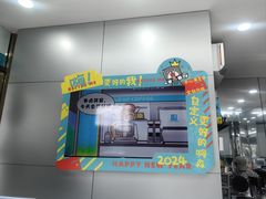 -一杯小啡coffee 咖啡(福保店)