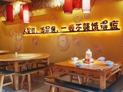 -赣饭农家·江西小炒(西乡店)