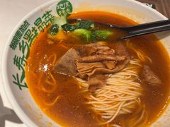 -和府捞面·大师店(上海漕宝路日月光店)