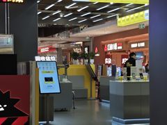 -爱回收·手机维修回收(上海森兰花园城店)