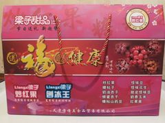 礼盒-梁子刨冰王&梁小糖(王顶堤店)